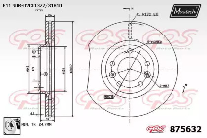 Тормозной диск (MAXTECH: 875632.0080)