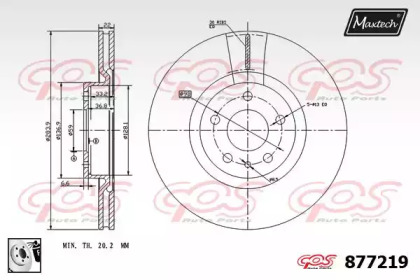 Тормозной диск (MAXTECH: 877219.0080)