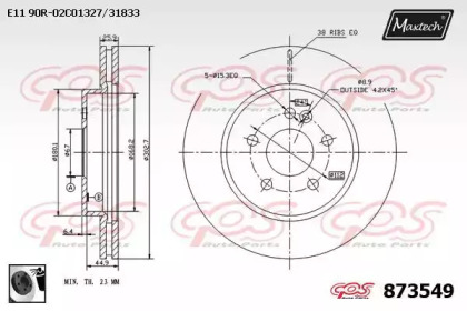 Тормозной диск (MAXTECH: 873549.0060)