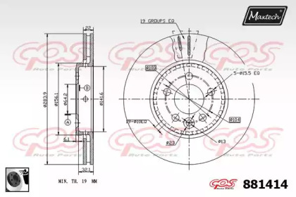 Тормозной диск (MAXTECH: 881414.0060)