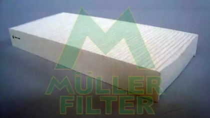 Фильтр (MULLER FILTER: FC197)