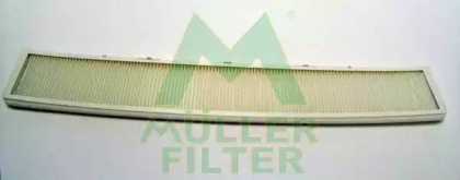 Фильтр (MULLER FILTER: FC236)