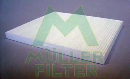 Фильтр (MULLER FILTER: FC370)