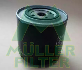 Фильтр (MULLER FILTER: FO138)