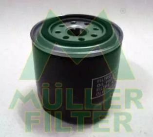 Фильтр (MULLER FILTER: FO526)