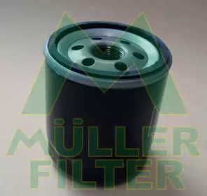 Фильтр (MULLER FILTER: FO561)