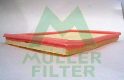 Фильтр (MULLER FILTER: PA406)