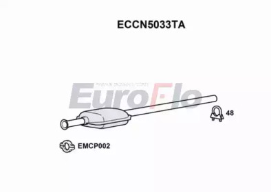 Катализатор (EuroFlo: ECCN5033TA)