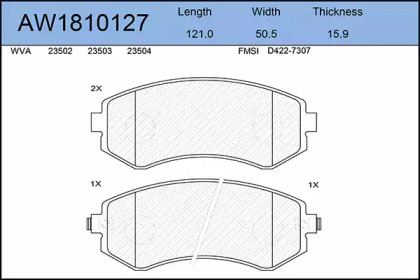 Комплект тормозных колодок (AYWIPARTS: AW1810127)