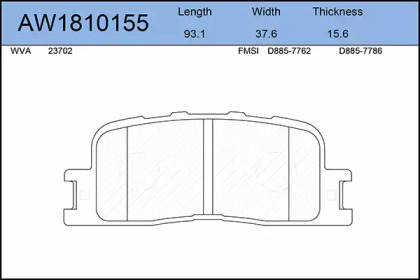 Комплект тормозных колодок (AYWIPARTS: AW1810155)