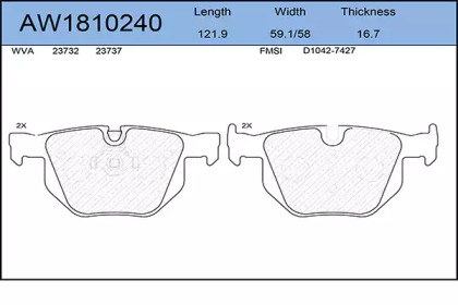 Комплект тормозных колодок (AYWIPARTS: AW1810240)