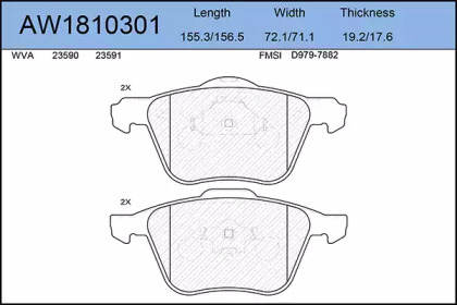 Комплект тормозных колодок (AYWIPARTS: AW1810301)
