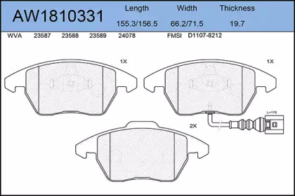Комплект тормозных колодок (AYWIPARTS: AW1810331)