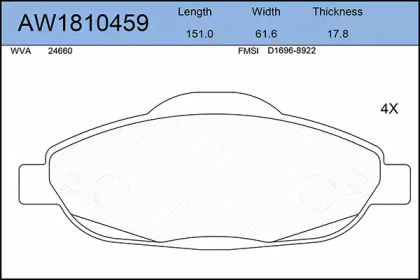 Комплект тормозных колодок (AYWIPARTS: AW1810459)