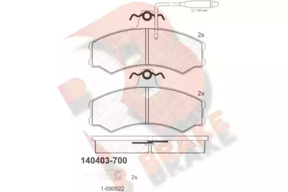 Комплект тормозных колодок (R BRAKE: RB0403-700)