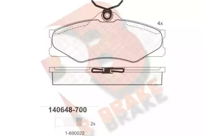 Комплект тормозных колодок (R BRAKE: RB0648-700)