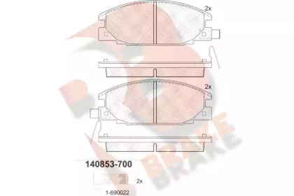 Комплект тормозных колодок (R BRAKE: RB0853-700)