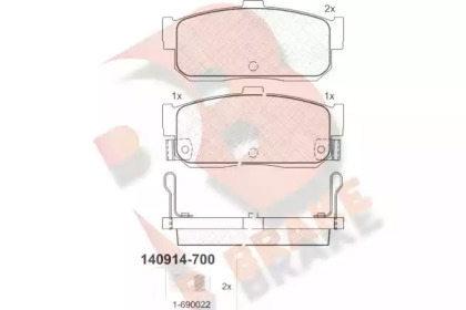 Комплект тормозных колодок (R BRAKE: RB0914-700)