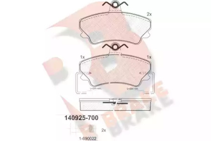 Комплект тормозных колодок (R BRAKE: RB0925-700)