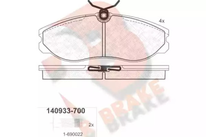 Комплект тормозных колодок (R BRAKE: RB0933-700)