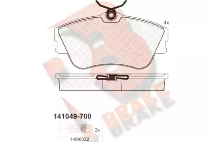 Комплект тормозных колодок (R BRAKE: RB1049-700)