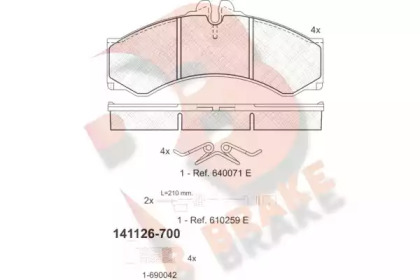 Комплект тормозных колодок (R BRAKE: RB1126-700)