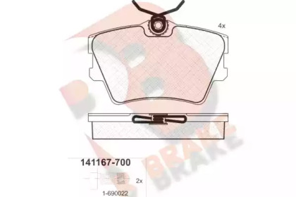 Комплект тормозных колодок (R BRAKE: RB1167-700)