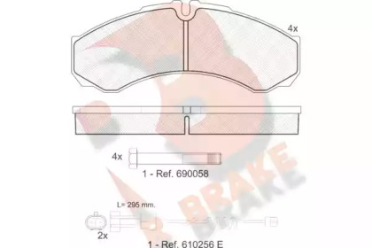 Комплект тормозных колодок (R BRAKE: RB1208-117)