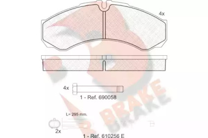 Комплект тормозных колодок (R BRAKE: RB1208-200)