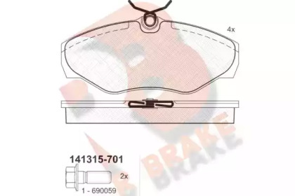 Комплект тормозных колодок (R BRAKE: RB1315-701)