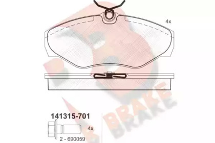 Комплект тормозных колодок (R BRAKE: RB1315)