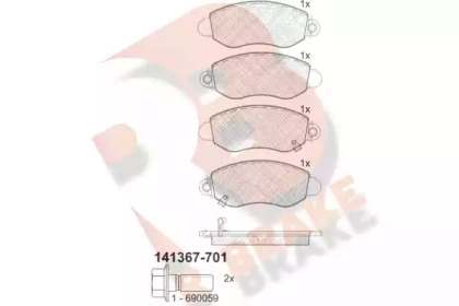 Комплект тормозных колодок (R BRAKE: RB1367-701)