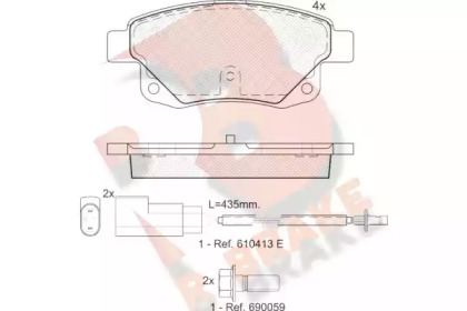 Комплект тормозных колодок (R BRAKE: RB1794)