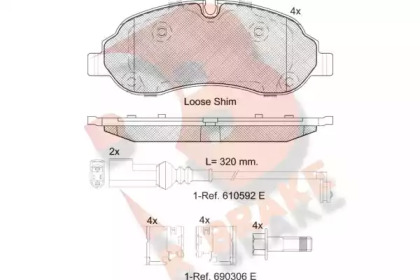 Комплект тормозных колодок (R BRAKE: RB2217)