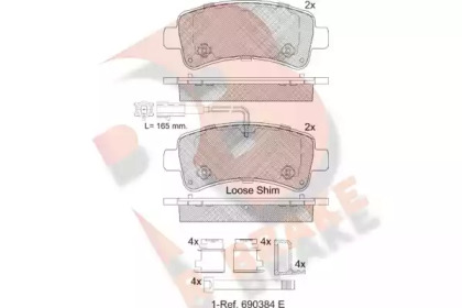 Комплект тормозных колодок (R BRAKE: RB2240)