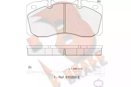 Комплект тормозных колодок (R BRAKE: RB1161-117)