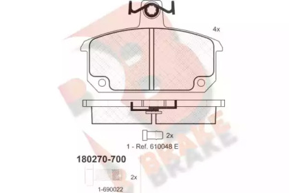 Комплект тормозных колодок (R BRAKE: RB0270-700)