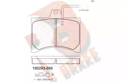 Комплект тормозных колодок (R BRAKE: RB0283-066)