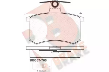 Комплект тормозных колодок (R BRAKE: RB0337-700)