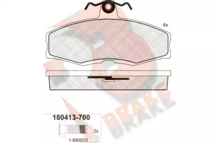 Комплект тормозных колодок (R BRAKE: RB0413-700)