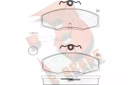 Комплект тормозных колодок (R BRAKE: RB0414)