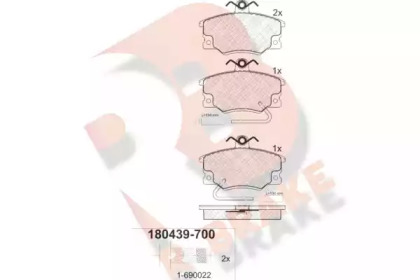 Комплект тормозных колодок (R BRAKE: RB0439-700)