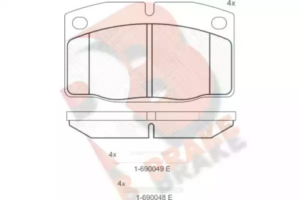 Комплект тормозных колодок (R BRAKE: RB0454-073)