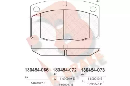 Комплект тормозных колодок (R BRAKE: RB0454)