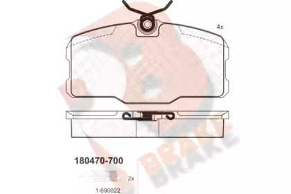 Комплект тормозных колодок (R BRAKE: RB0470-700)