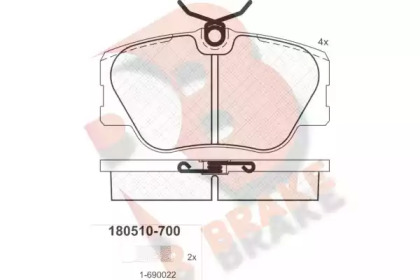 Комплект тормозных колодок (R BRAKE: RB0510-700)