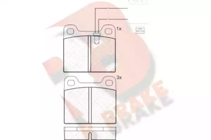 Комплект тормозных колодок (R BRAKE: RB0532)