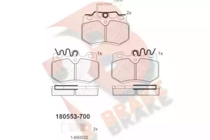 Комплект тормозных колодок (R BRAKE: RB0553-700)