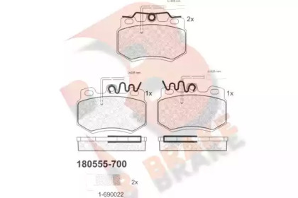 Комплект тормозных колодок (R BRAKE: RB0555-700)