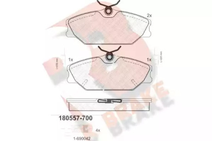 Комплект тормозных колодок (R BRAKE: RB0557-700)